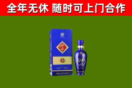 桓仁县烟酒回收杜康.jpg
