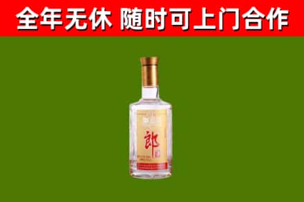 桓仁县烟酒回收光瓶郎酒.jpg