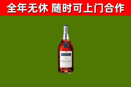 桓仁县回收蓝带洋酒